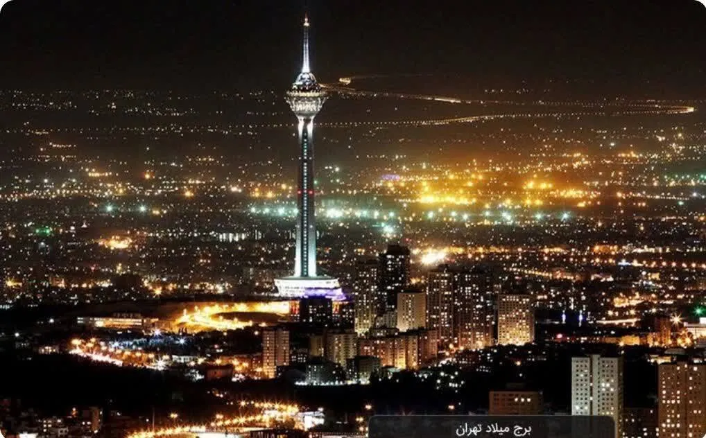 تماشای ویژه‌برنامه جشن ماه از سرزمین تمدن‌ها در شبکه تهران