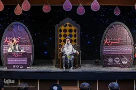 بزرگداشت آیت‌الله علی صفایی‌حائری در سوگواره شعر عاشورایی "یک پلک کربلا"