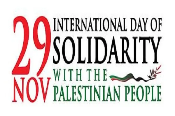 Causa Palestina: 29 de noviembre 