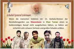 Was sagte Schahid General Soleimani über den heldenmütigen Kampf iranischer Soldaten aus der Provinz Mazandaran gegen ISIS in Khan Tuman?