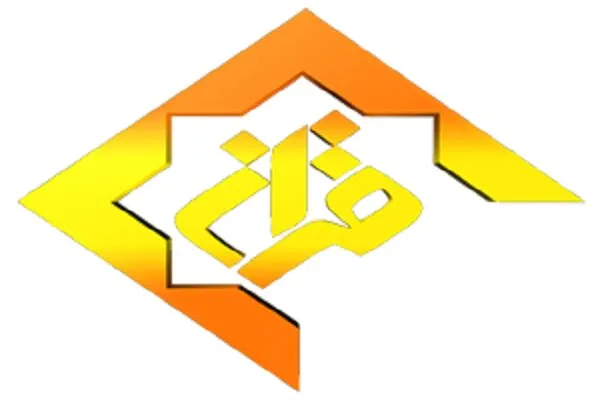 پخش ویژه‌‌برنامه بزرگداشت شهدای مدافع سلامت از شبکه قرآن