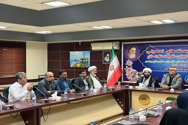 اهدای ۵۰۰ بسته تحصیلی از سوی شرکت نفت خزر به دانش‌آموزان نیازمند