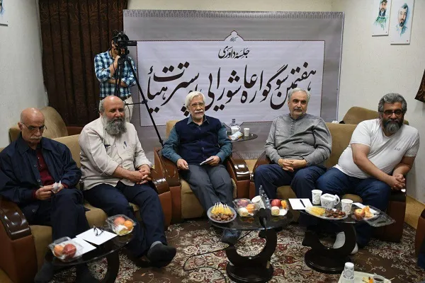 معرفی 15 پوستر برگزیده هفتمین سوگواره عاشورایی «پوستر هیأت»