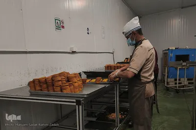 سوغات شیراز