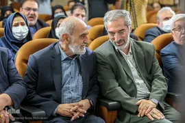 آئین بزرگداشت مریم کاظم‌زاده