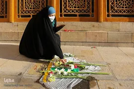 همزمان با فرارسیدن سی امین روز شهادت شهدای حادثه تروریستی حرم مطهر شاهچراغ(ع) و گرامیداشت هفته بسیج، مراسم زیارت عاشورا به همراه گلباران قبور سه شهید دوران انقلاب و هشت سال دفاع مقدس و همچنین شهدای حرم مطهر شاهچراغ(ع) توسط جمعی از بسیجیان سپاه ناحیه بقیه الله(عج) شیراز برگزار شد.