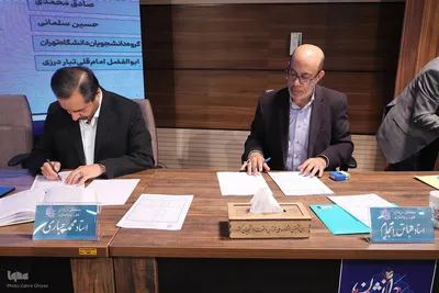 دومین روز سی و هشتمین دوره جشنواره ملی قرآن دانشجویان در تبریز‎