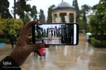 یک روز بارانی در حافظیه