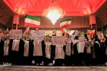 اجتماع دختران سید علی در قم