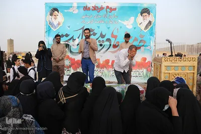 مراسم بزرگداشت شهدای سوم خرداد و یادواره شهید محمد علیپور‎‎