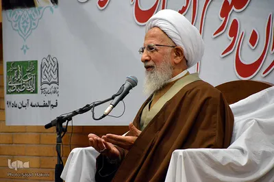 همایش ملی المیزان‌و‌علوم انسانی‌اسلامی