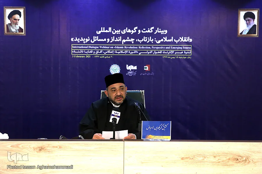 ندوة دولية بعنوان 