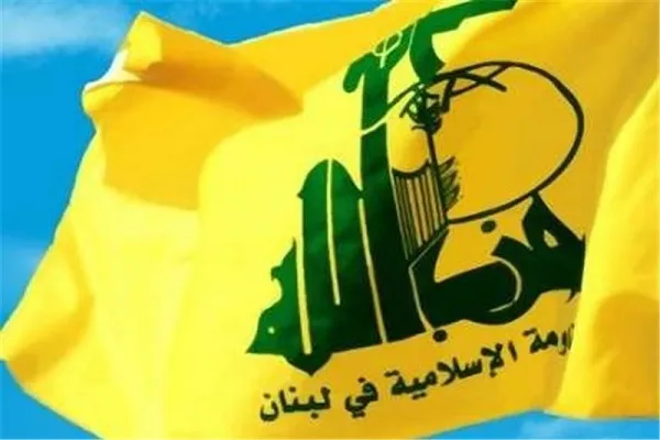 حزب الله یعزى باستشهاد زوار الامام الحسین(ع) بالعراق و نیجیریا
 