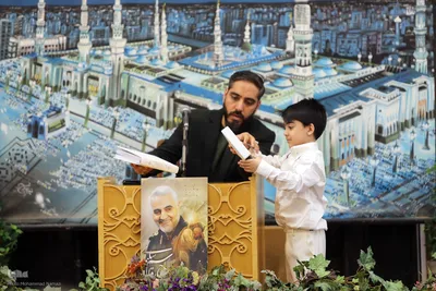 گردهمایی جامعه قرآنی به مناسبت میلاد حضرت ابوالفضل(ع)