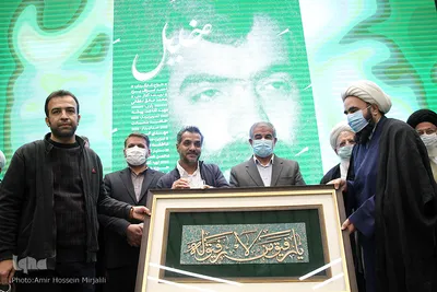 اکران فیلم شهید خلیل حسن بیگی در یزد و تجلیل استاندار ازهمسر شهید‎‎