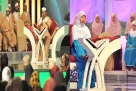 آغاز مسابقات ملی «تاج القرآن» در الجزایر