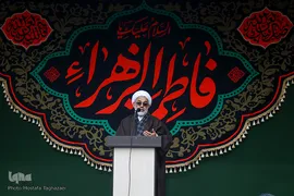 اجتماع عزاداران فاطمی در میدان هفت تیر تهران