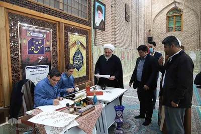 محفل انس با قرآن کریم در آستان مقدس سید حمزه (ع)