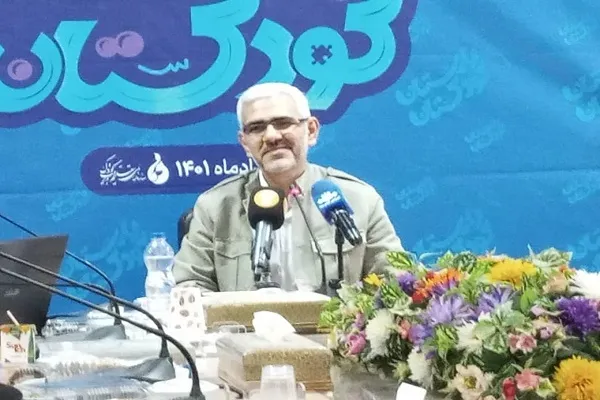 سامان‌دهی محتوای مناسب هدف یارستان کودکستان است
