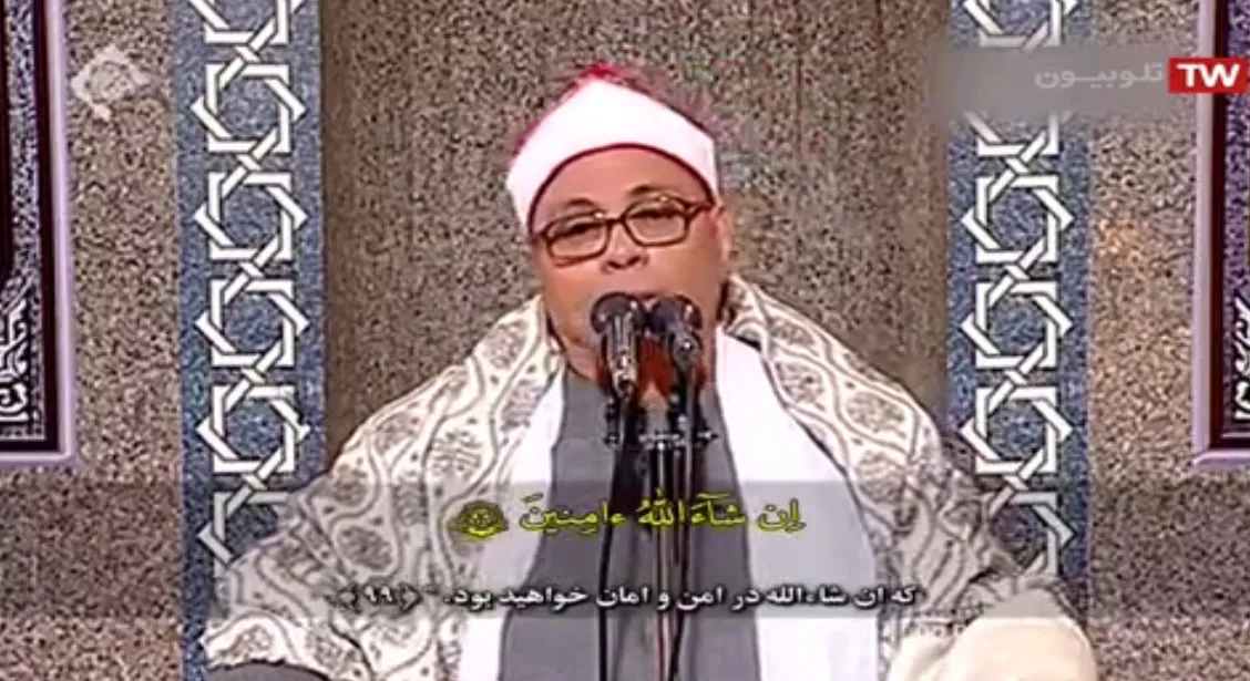 فیلم | تلاوتی دلنشین از عبدالعزیز عکاشه