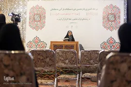 رقابت قرآنیان مساجد کشور در حرم شاهچراغ(ع)