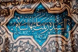 İmam Əliyyən Nəqinin (ə) övladının hərəmində yeni qızılı qapılar quraşdırıldı