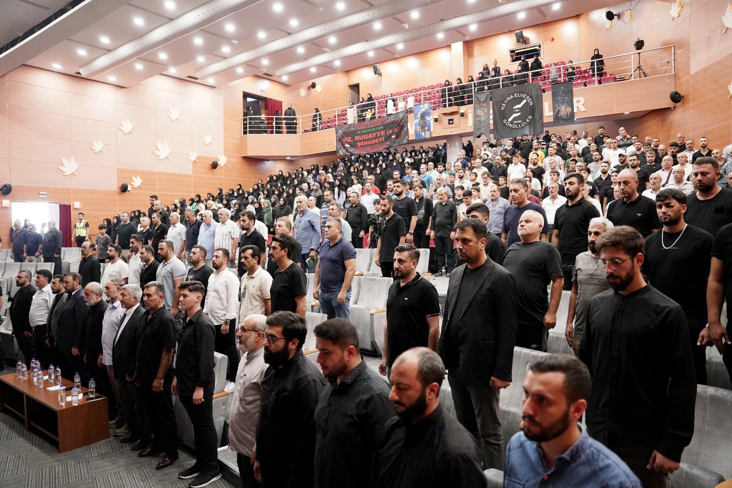 İstanbul'da Hz. Rugayye'yi anma programı düzenlendi