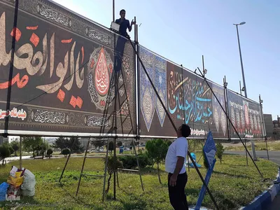حال و هوای شهرستان اهر در پیشواز از ماه محرم