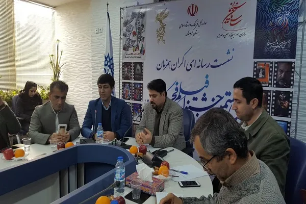 پرداخت هزینه افتتاحیه جشنواره فجر در کردستان برای کمک به سیل‌زدگان سیستان و بلوچستان