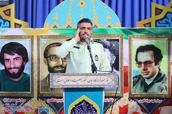 نمازجمعه ساری
