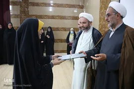 آئین اختتامیه هجدهمین دوره مسابقات سراسری حفظ قرآن مؤسسه بیت‌الاحزان حضرت زهرا(س) در شیراز