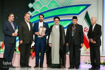 اختتامیه سی و ششمین مسابقات بین المللی قرآن