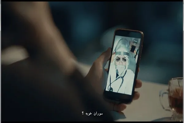 فداکاری‌های کادر درمان به تصویر کشیده شد