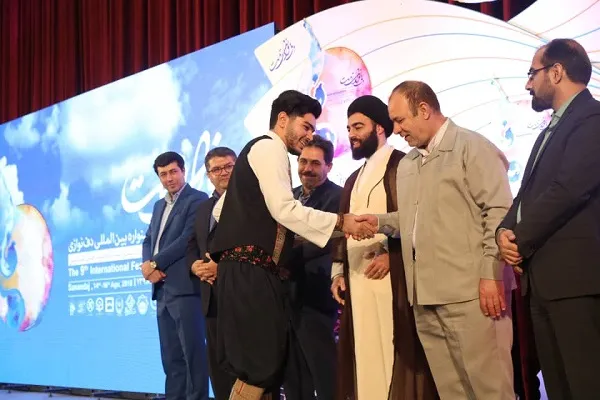 نهمین دوره جشنواره بین‌المللی «دف نوای رحمت» با معرفی نفرات برتر به کار خود پایان داد