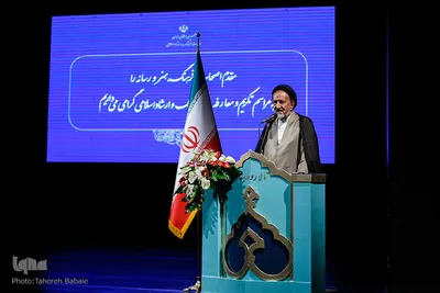سخنرانی حجت الاسلام دعایی در آیین تکریم و معارفه وزیر فرهنگ و ارشاد اسلامی