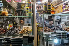 تا پای جان برای ایران اسلامی 