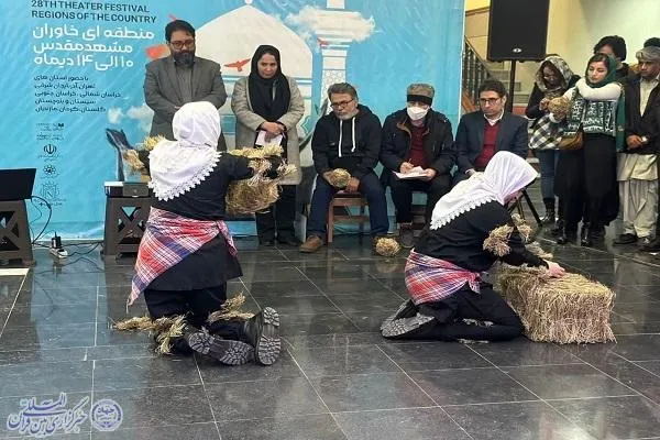 راه یابی نمایش خیابانی «مغزهای کادوپیچ شده» از مازندران به چهل و‌ دومین جشنواره بین المللی تئاتر فجر