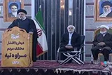 توزیع عادلانه ثروت و توجه به مناطق کم‌برخوردار، اولویت دولت است