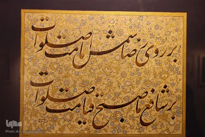 گشایش نمایشگاه آثار جشنواره ملی خوشنویسی رضوی در بیرجند
