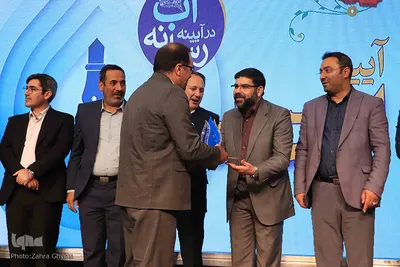 جشنواره «آب در آیینه رسانه»