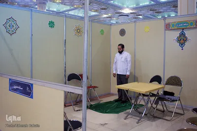 سومین شب بیست‌وپنجمین نمایشگاه بین‌المللی قرآن کریم
