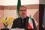 یادواره شهدای ملایر