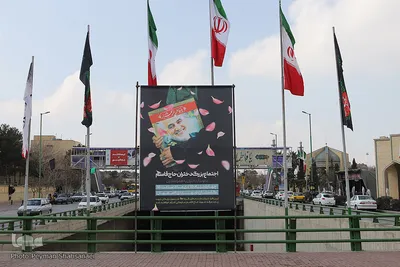 حال و هوای شهر در شهادت سردار سلیمانی - اصفهان