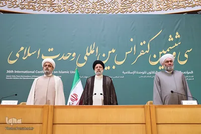 آیین گشایش سی و ششمین کنفرانس بین‌المللی وحدت اسلامی