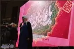 پنجاه و هشتمین اجتماع مردم بابلسر‌ بدر بیعت با رهبری و حمایت از نیروهای مسلح