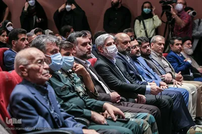 آیین تجلیل از شایستگان تقدیر سی‌و‌نهمین دوره جایزه کتاب سال جمهوری اسلامی ایران