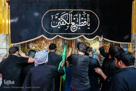 ظهر عاشورا کربلای معلی