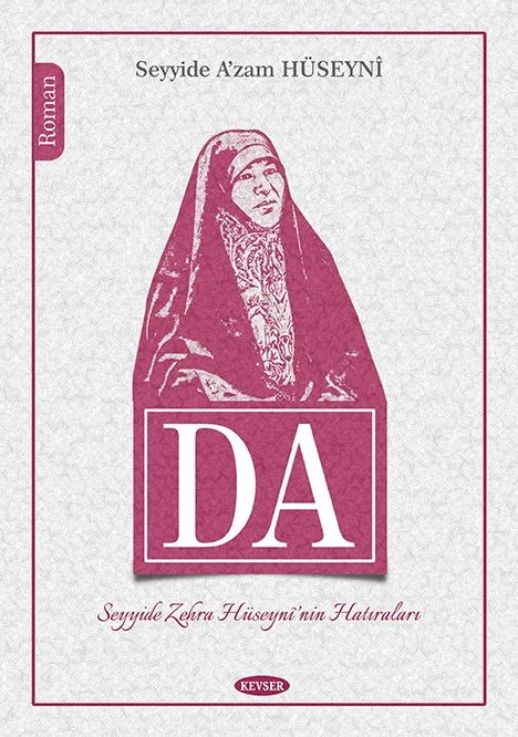 Da romanı Bengalceye çevrildi
