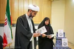 آیین رونمایی از کتاب «جهاد فرهنگی»