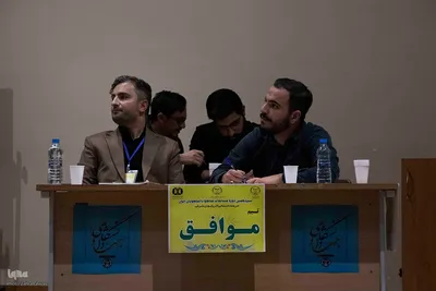 اختتامیه مرحله استانی مناظرات دانشجویی در آذربایجان شرقی